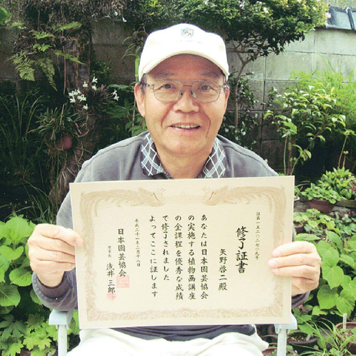 矢野 啓二さん